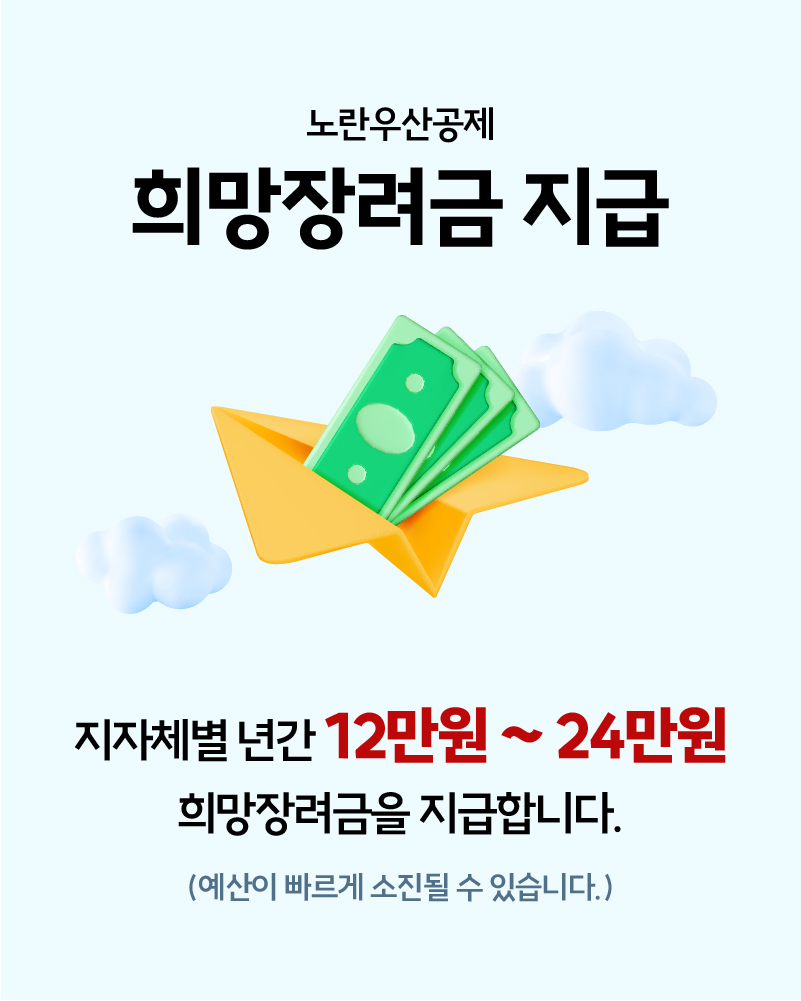 상담신청안내 팝업이미지입니다.